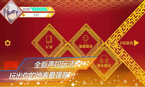 �ر���ǿ��