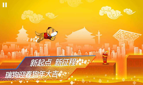 �ر���ǿ��