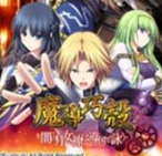 ħ���ɿ�ȫcg��