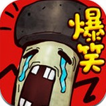 �����Ϸ2017