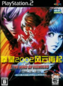 ȭ��2002�������� �ƽ��