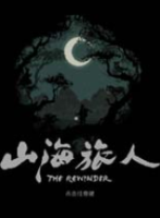 ɽ������ v1.27.1 �ƽ��