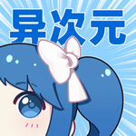 ���Ԫ