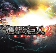 �����ľ���2ȫ����ͨ�ش浵