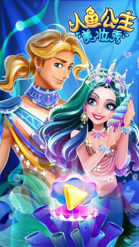 ���㹫����ױ��