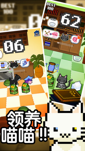 �Ҽ�è�������