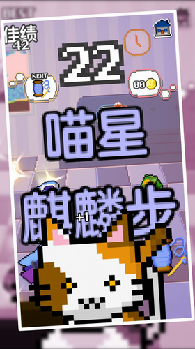 �Ҽ�è�������