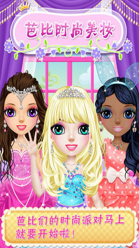 �ű�ʱ����ױ