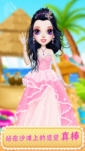 �ű�ʱ����ױ