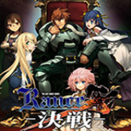 ��˹10���Ѷ�T3׼���׶����ߴ浵