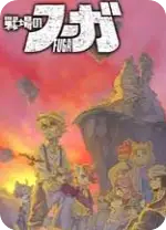 ս�������� ���԰�