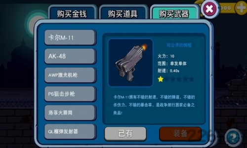 �ػ�������