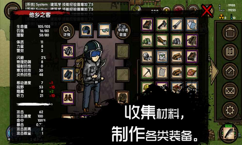 ����֮������ɳ��