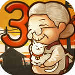 �Ѻ��ӻ�������3