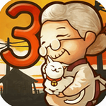 �Ѻ��ӻ�������3