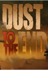 ��ĩ �ƽ��