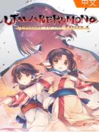 ����֮�������ߵ�ҡ���� ���԰�