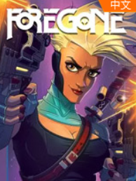 Foregone ���İ�