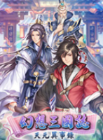 ��������־��Ԫ����¼ �ⰲװ��