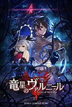 ���ǵ��߶���� pc��