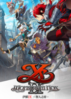 ����9����֮ҹ ���İ�