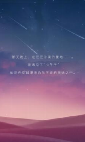 �����ǳ����ӹ���