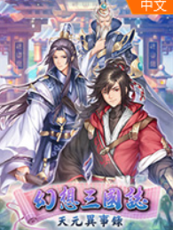 ��������־1 �������İ�