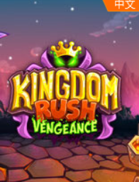 ��������ս4���� �����ƽ��