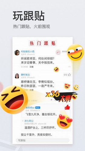 113