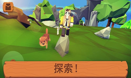 ���繤��̽�����ֹ�