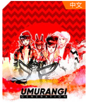 ��׷���ĩ���� �ر��