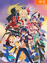 Disgaeaħ��ս��5 ���İ�