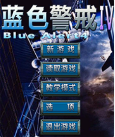 ��ɫ����4 ���԰�