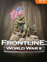 ǰ�߶�ս �޵а�