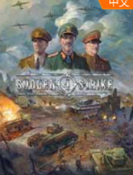 ͻϮ4̫ƽ��ս�� ������