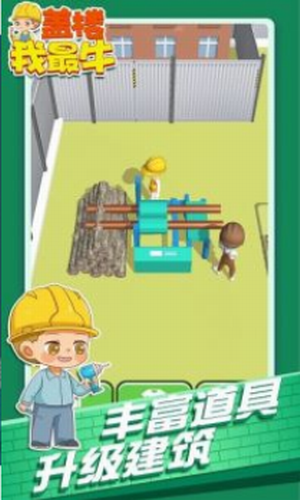 ��¥����ţ