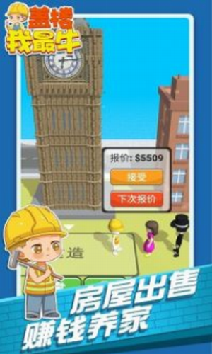 ��¥����ţ