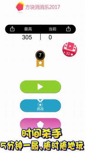 ����������2017