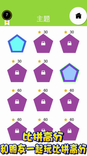 ����������2017