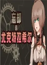 ��ȴ���ȿ�����ϣ�� ������