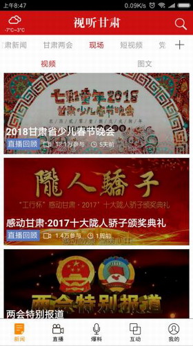 113