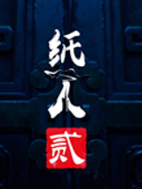 ֽ��2 ������