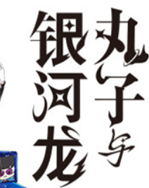 ������������ ���԰�