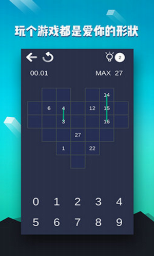 �����Թ�