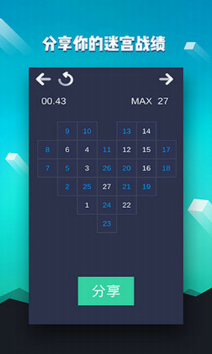 �����Թ�