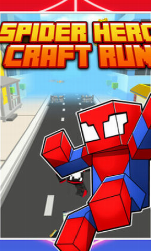 ����Ӣ��֩�����