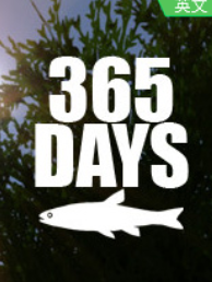 365days ���İ�