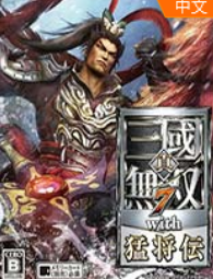 ��������˫7�ͽ��� �ƽ��