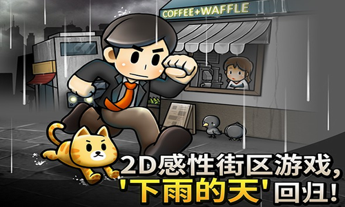 �������Remaster