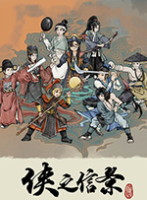 ��֮���� ��ɫ��